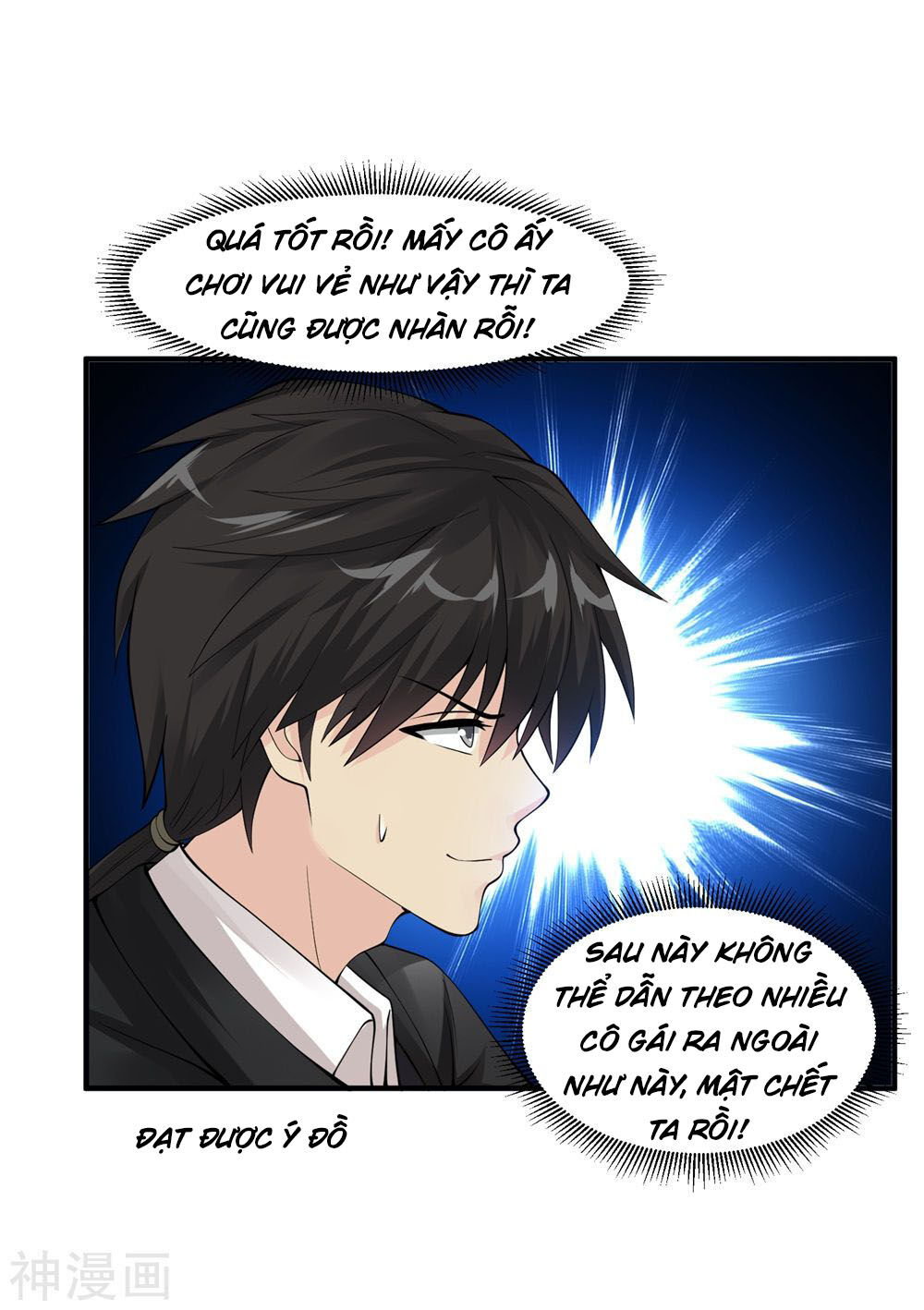 Tuyệt Phẩm Y Thánh Chapter 59 - 7