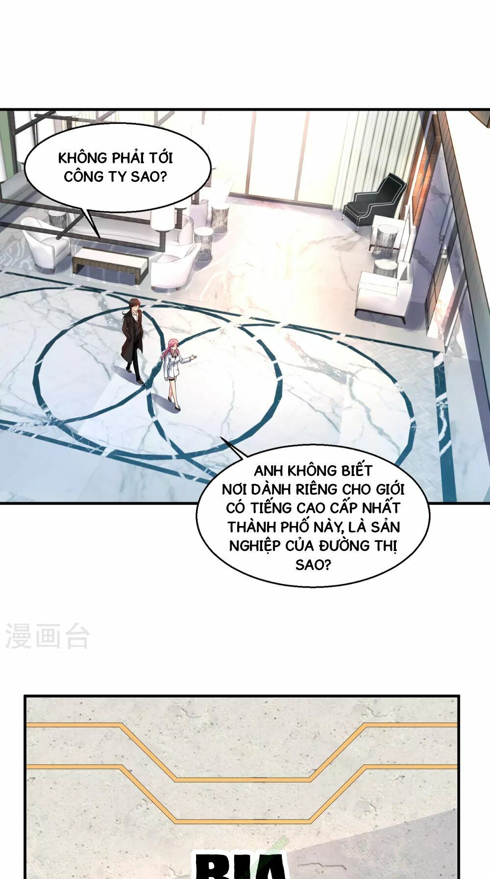 Tuyệt Phẩm Y Thánh Chapter 6 - 11