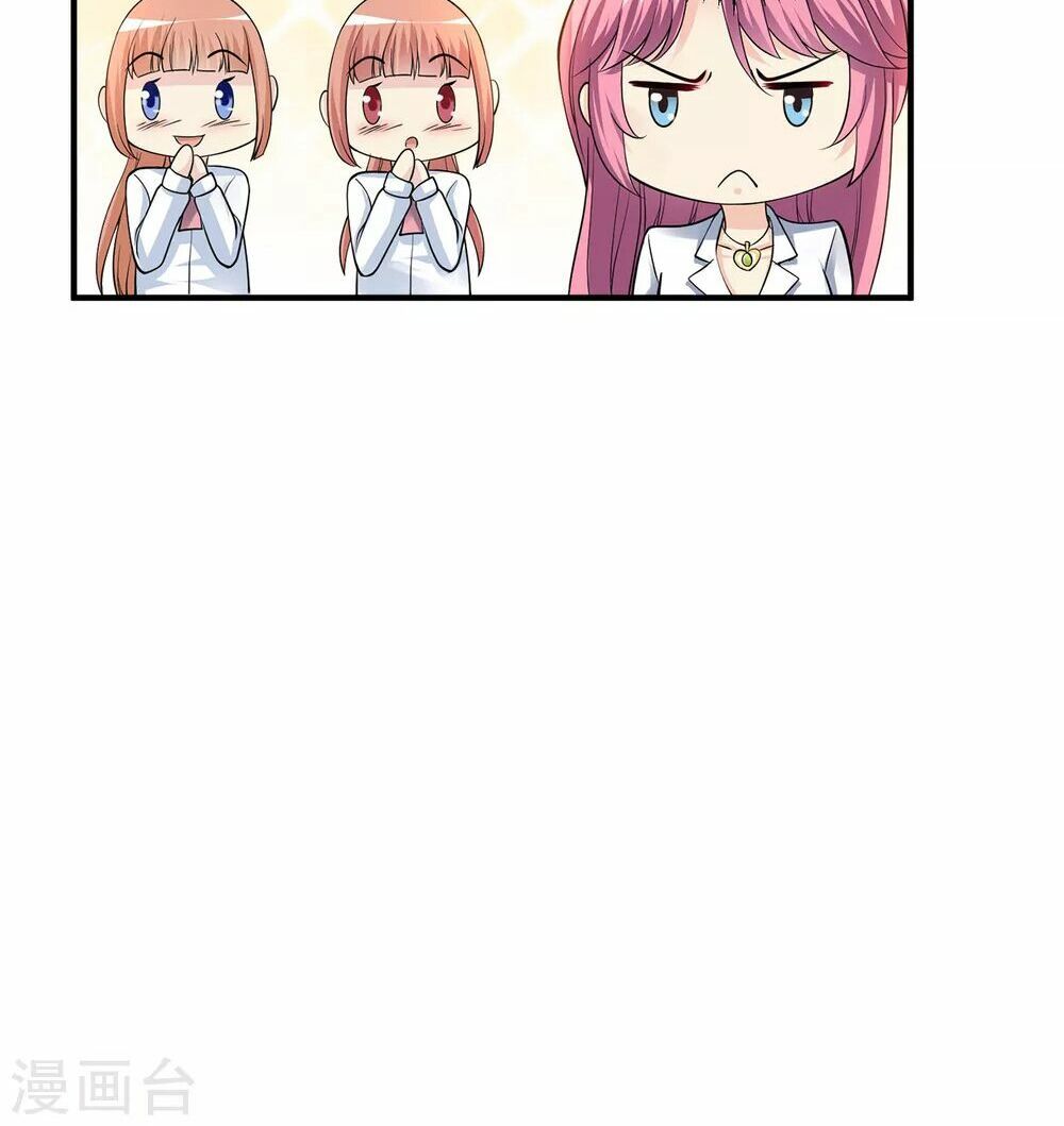 Tuyệt Phẩm Y Thánh Chapter 6 - 35