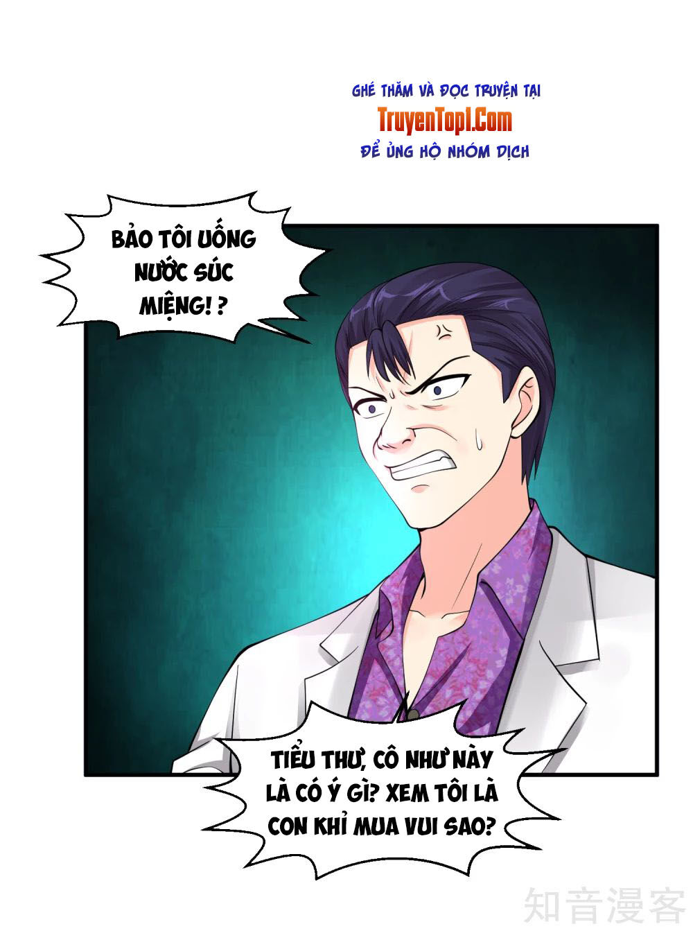 Tuyệt Phẩm Y Thánh Chapter 60 - 1