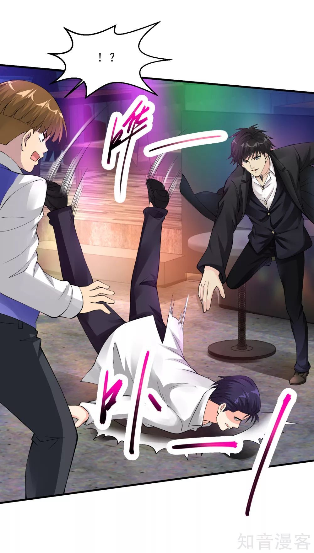 Tuyệt Phẩm Y Thánh Chapter 60 - 24