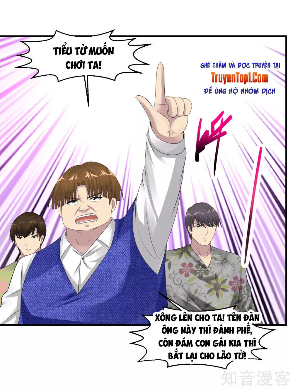 Tuyệt Phẩm Y Thánh Chapter 60 - 28