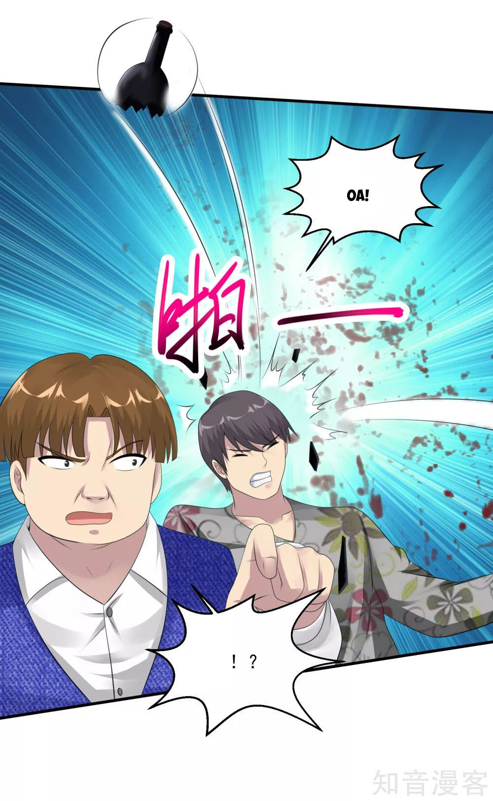 Tuyệt Phẩm Y Thánh Chapter 60 - 29