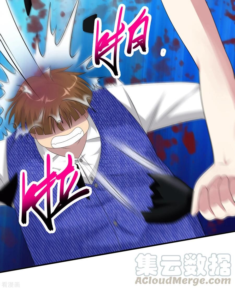 Tuyệt Phẩm Y Thánh Chapter 61 - 13