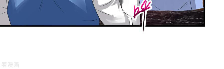 Tuyệt Phẩm Y Thánh Chapter 61 - 31