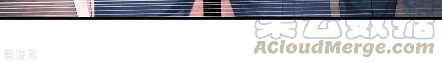 Tuyệt Phẩm Y Thánh Chapter 61 - 35