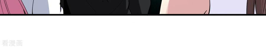 Tuyệt Phẩm Y Thánh Chapter 61 - 7