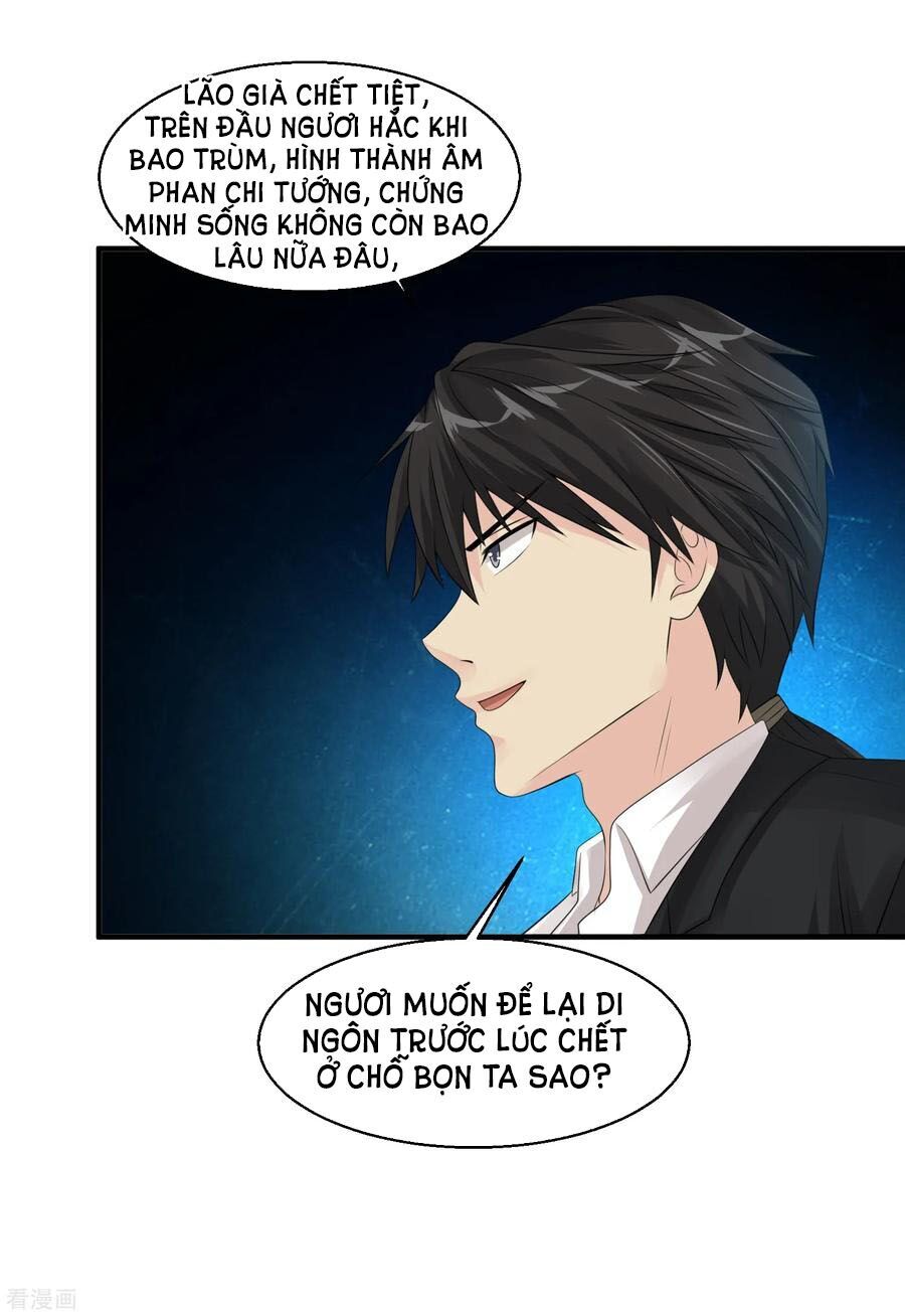 Tuyệt Phẩm Y Thánh Chapter 62 - 4