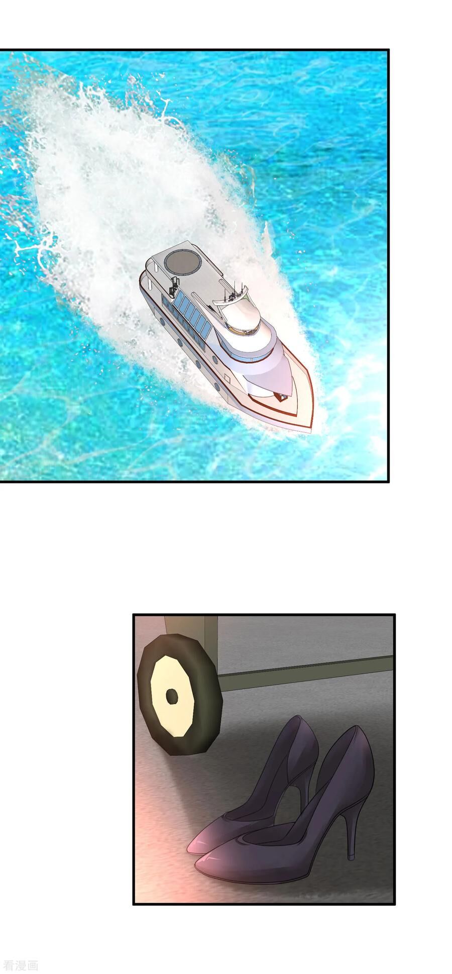 Tuyệt Phẩm Y Thánh Chapter 63 - 1