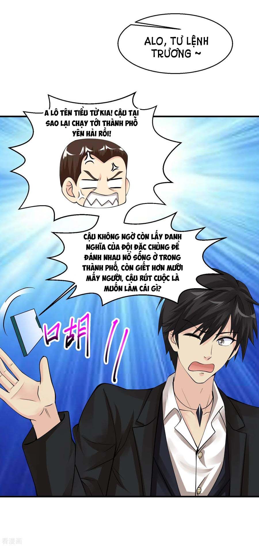 Tuyệt Phẩm Y Thánh Chapter 63 - 12