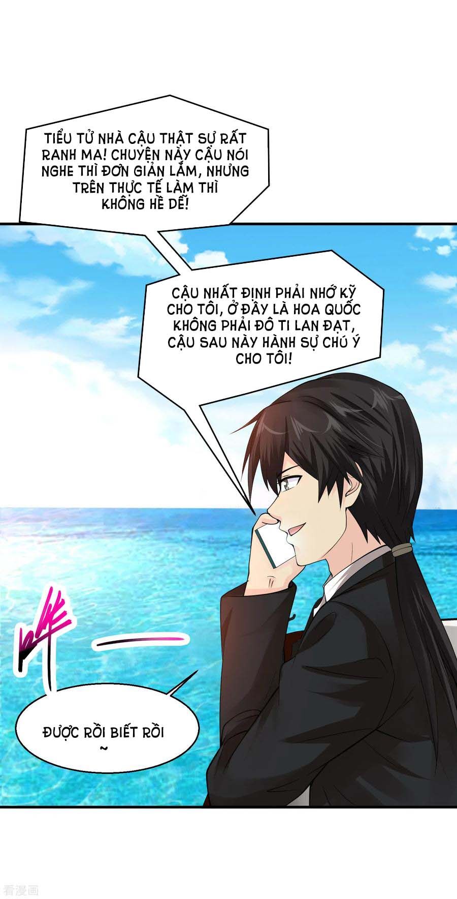 Tuyệt Phẩm Y Thánh Chapter 63 - 25