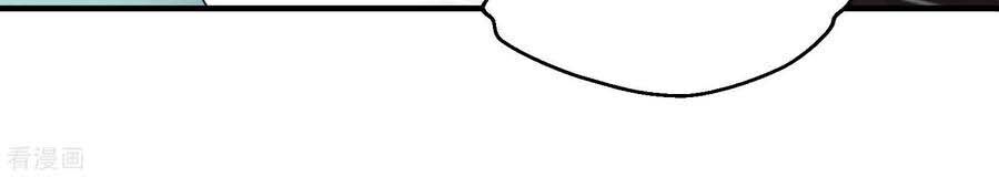 Tuyệt Phẩm Y Thánh Chapter 63 - 4