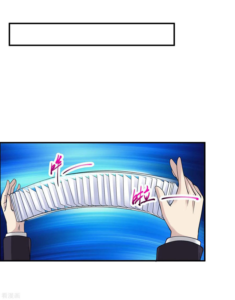 Tuyệt Phẩm Y Thánh Chapter 64 - 18