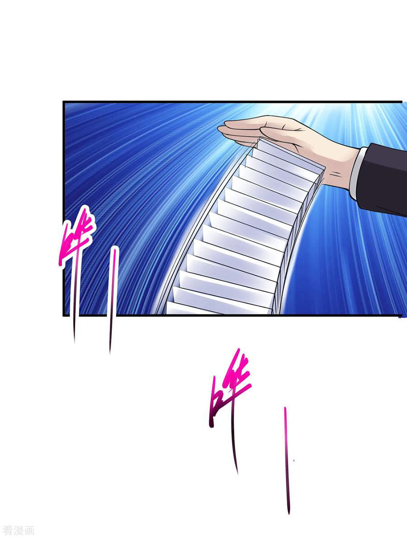 Tuyệt Phẩm Y Thánh Chapter 64 - 19