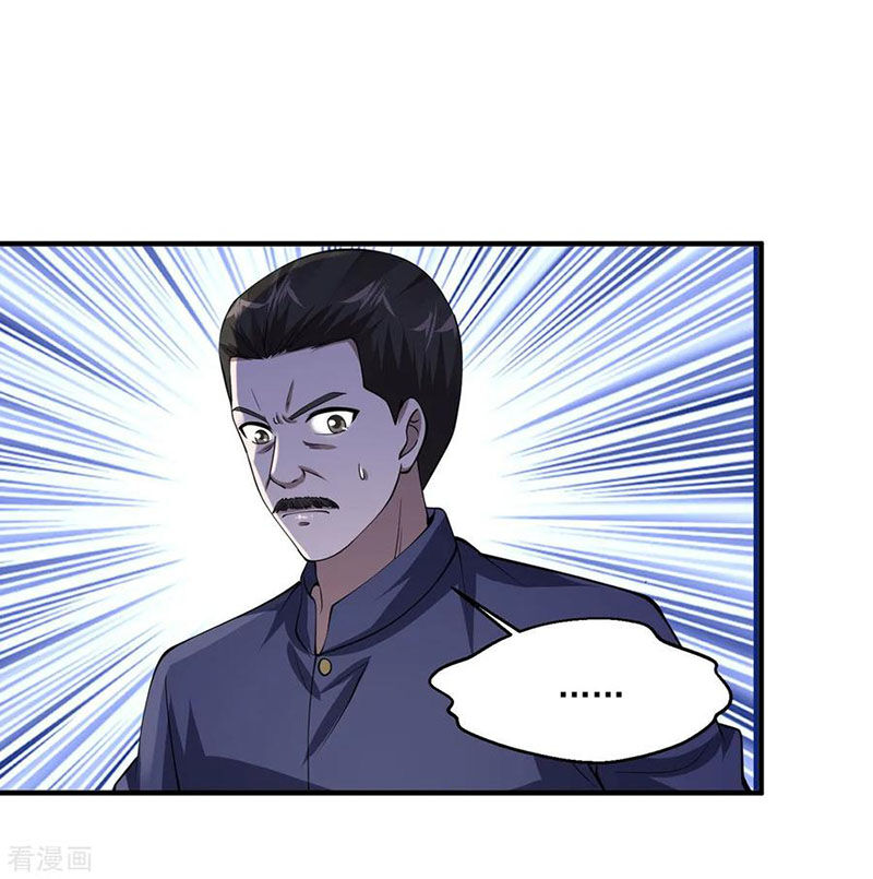 Tuyệt Phẩm Y Thánh Chapter 65 - 26