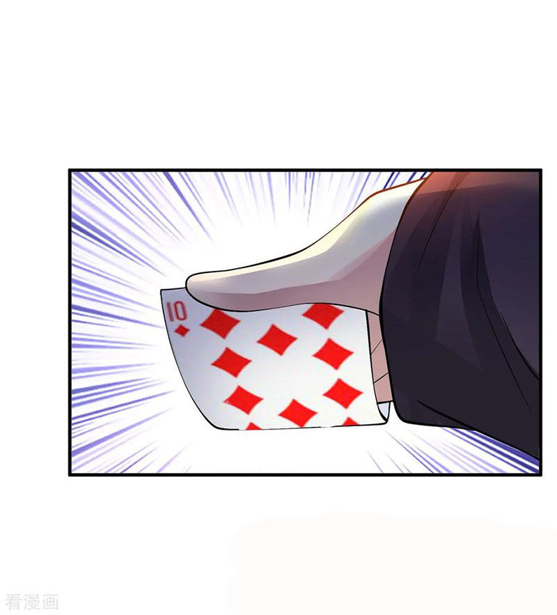 Tuyệt Phẩm Y Thánh Chapter 65 - 30