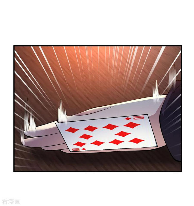 Tuyệt Phẩm Y Thánh Chapter 65 - 31