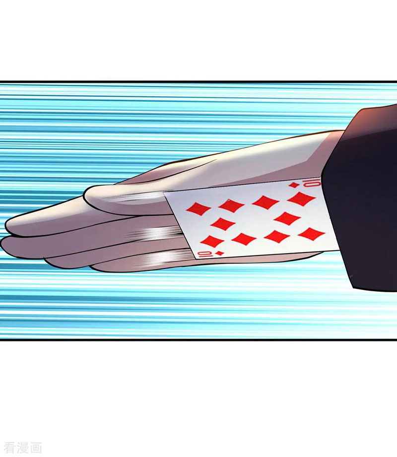 Tuyệt Phẩm Y Thánh Chapter 65 - 32