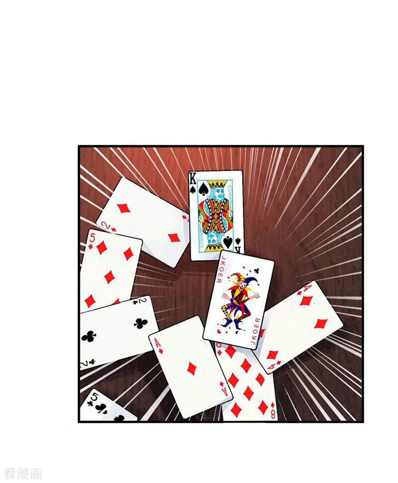 Tuyệt Phẩm Y Thánh Chapter 65 - 10