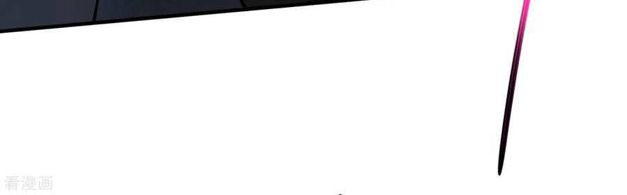 Tuyệt Phẩm Y Thánh Chapter 67 - 19