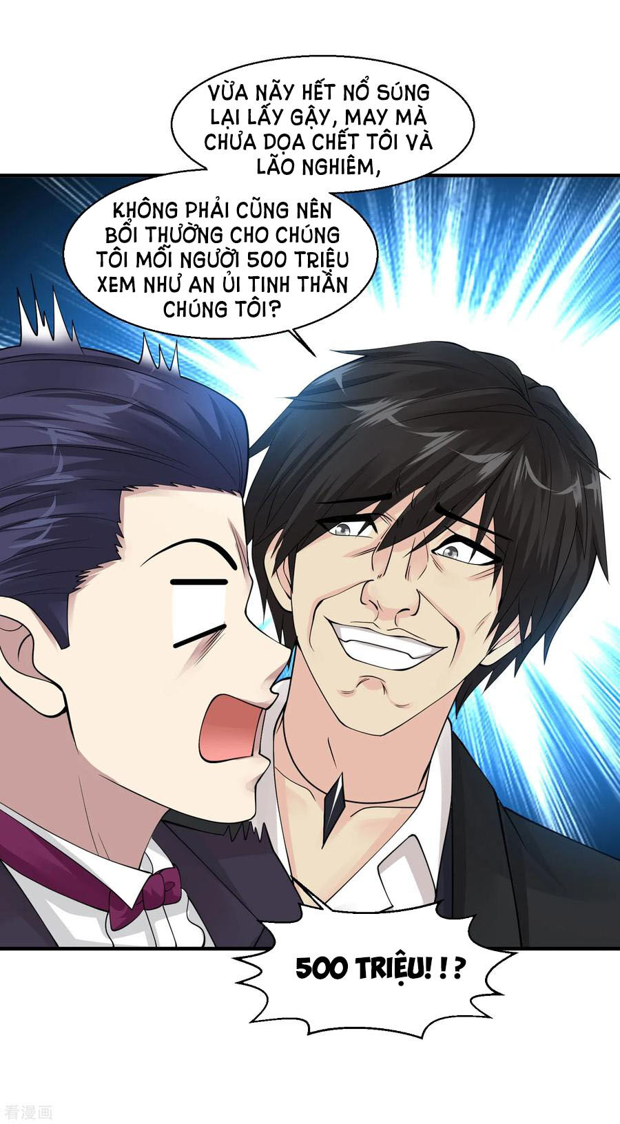 Tuyệt Phẩm Y Thánh Chapter 67 - 32