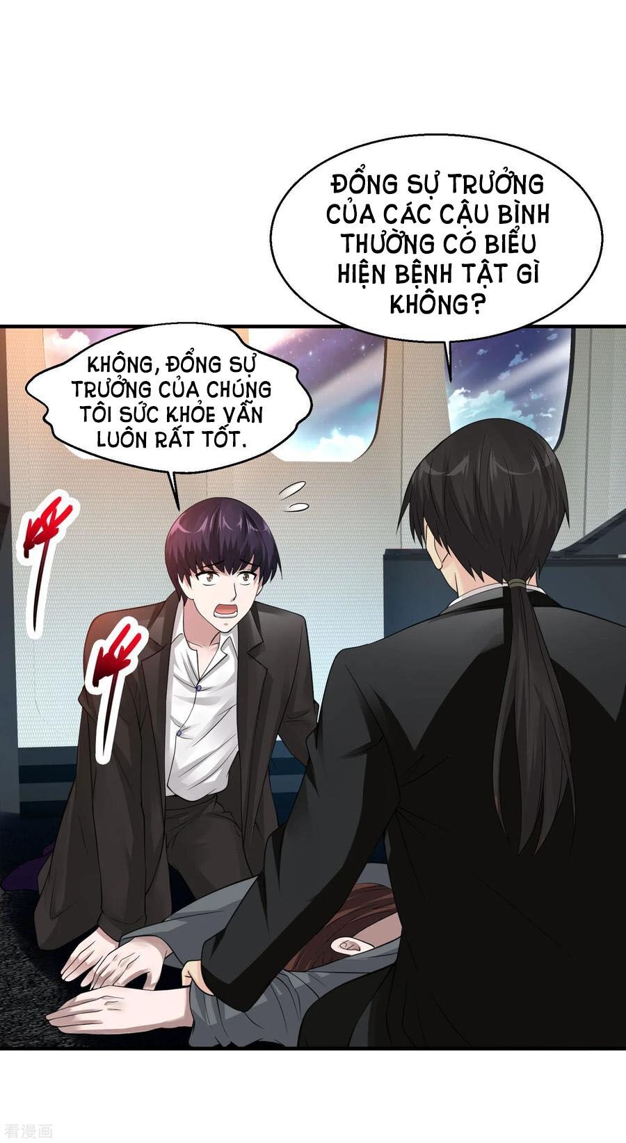 Tuyệt Phẩm Y Thánh Chapter 68 - 25