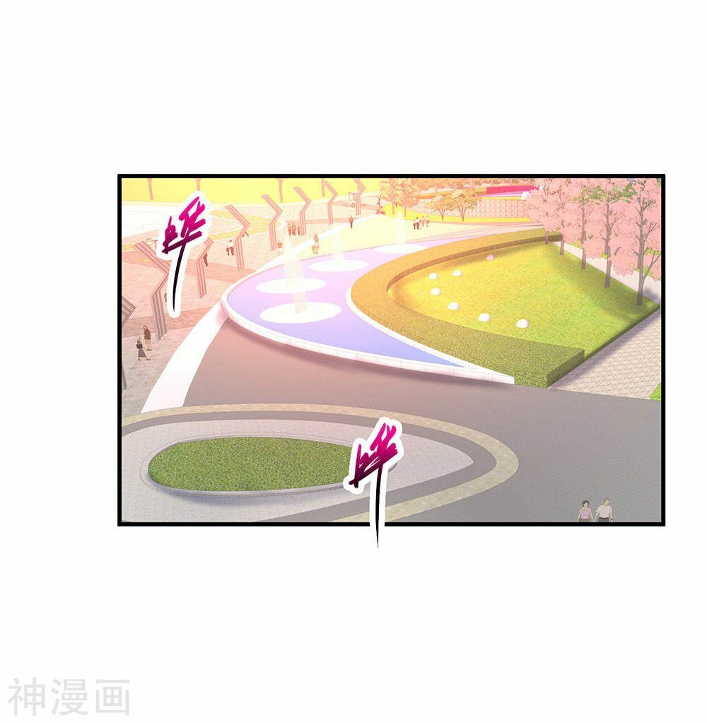 Tuyệt Phẩm Y Thánh Chapter 71 - 2