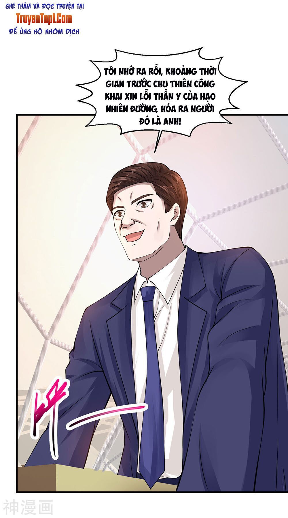 Tuyệt Phẩm Y Thánh Chapter 72 - 16