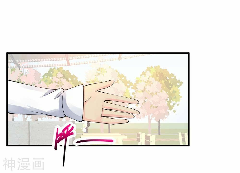 Tuyệt Phẩm Y Thánh Chapter 72 - 20