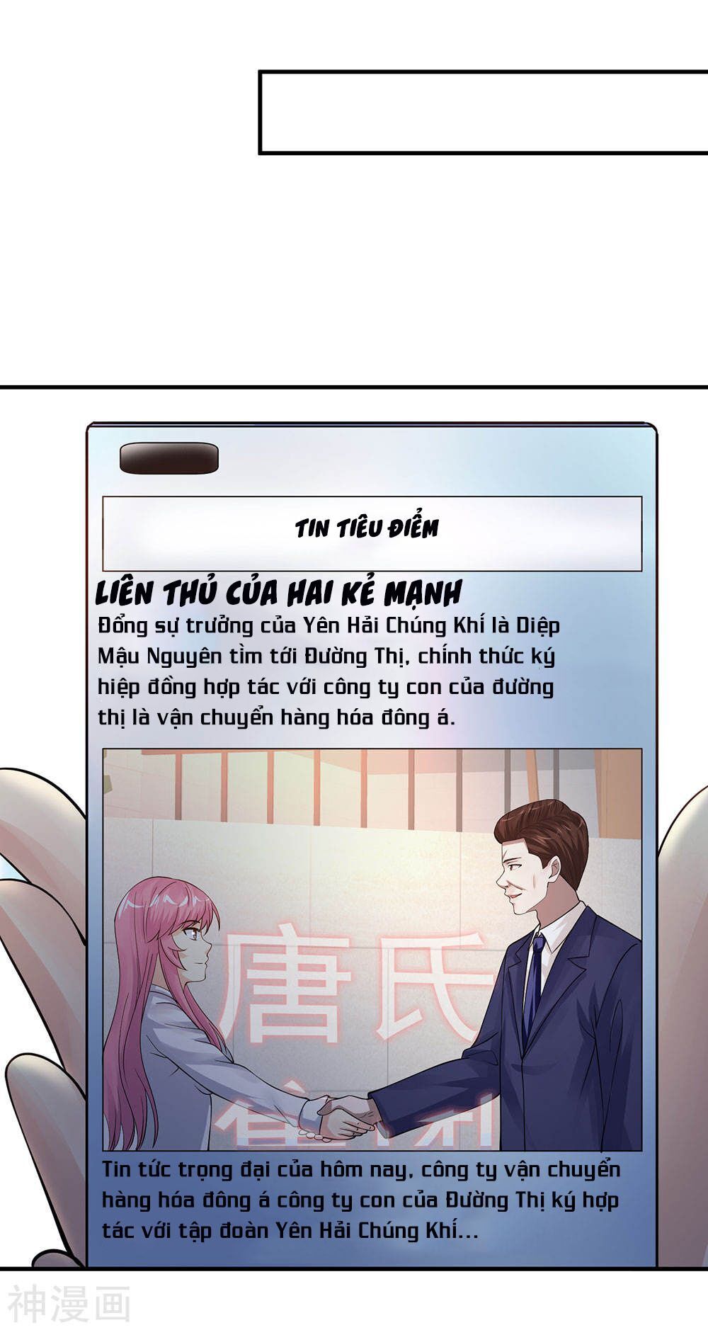 Tuyệt Phẩm Y Thánh Chapter 72 - 25