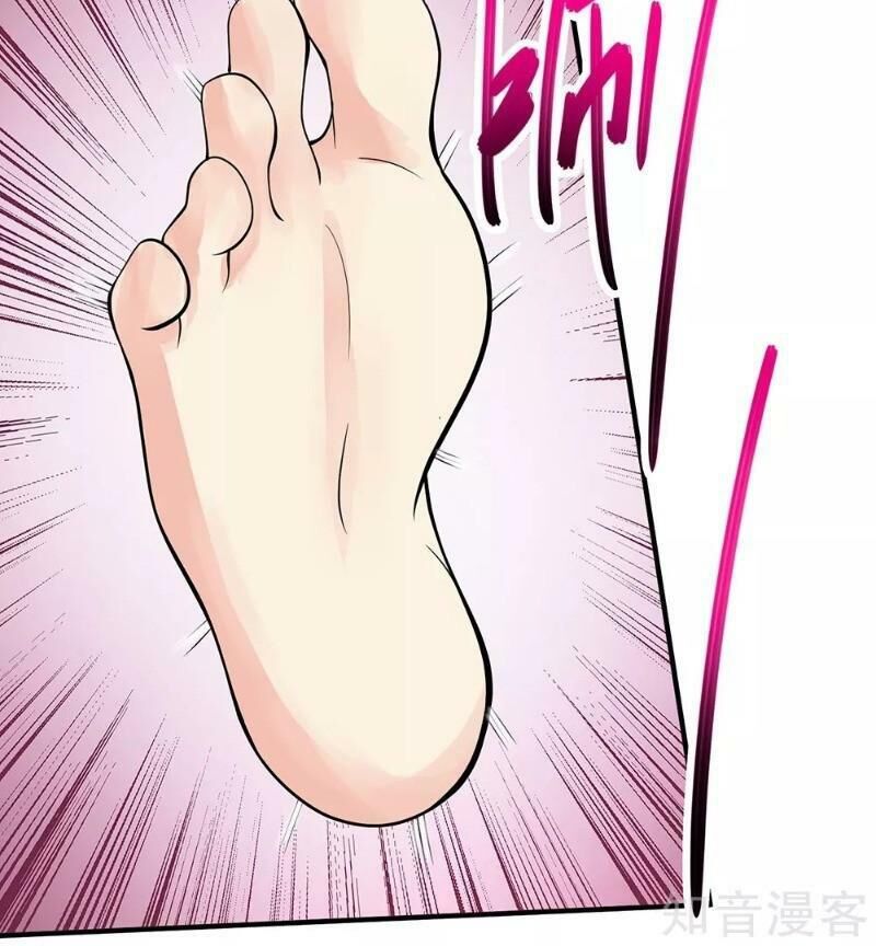 Tuyệt Phẩm Y Thánh Chapter 73 - 12