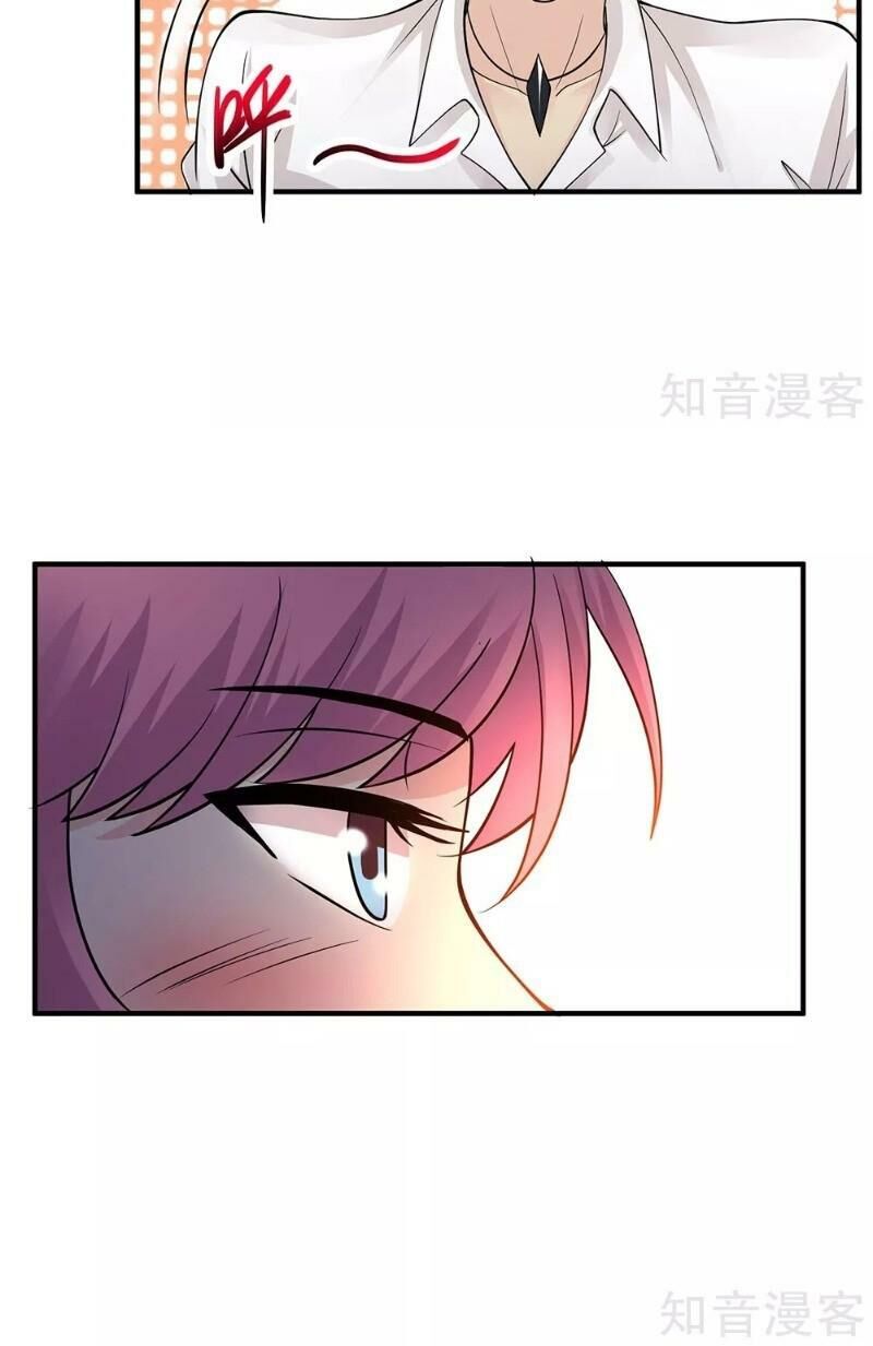 Tuyệt Phẩm Y Thánh Chapter 73 - 24