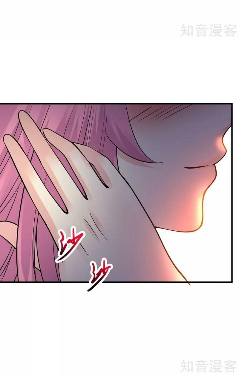 Tuyệt Phẩm Y Thánh Chapter 73 - 26