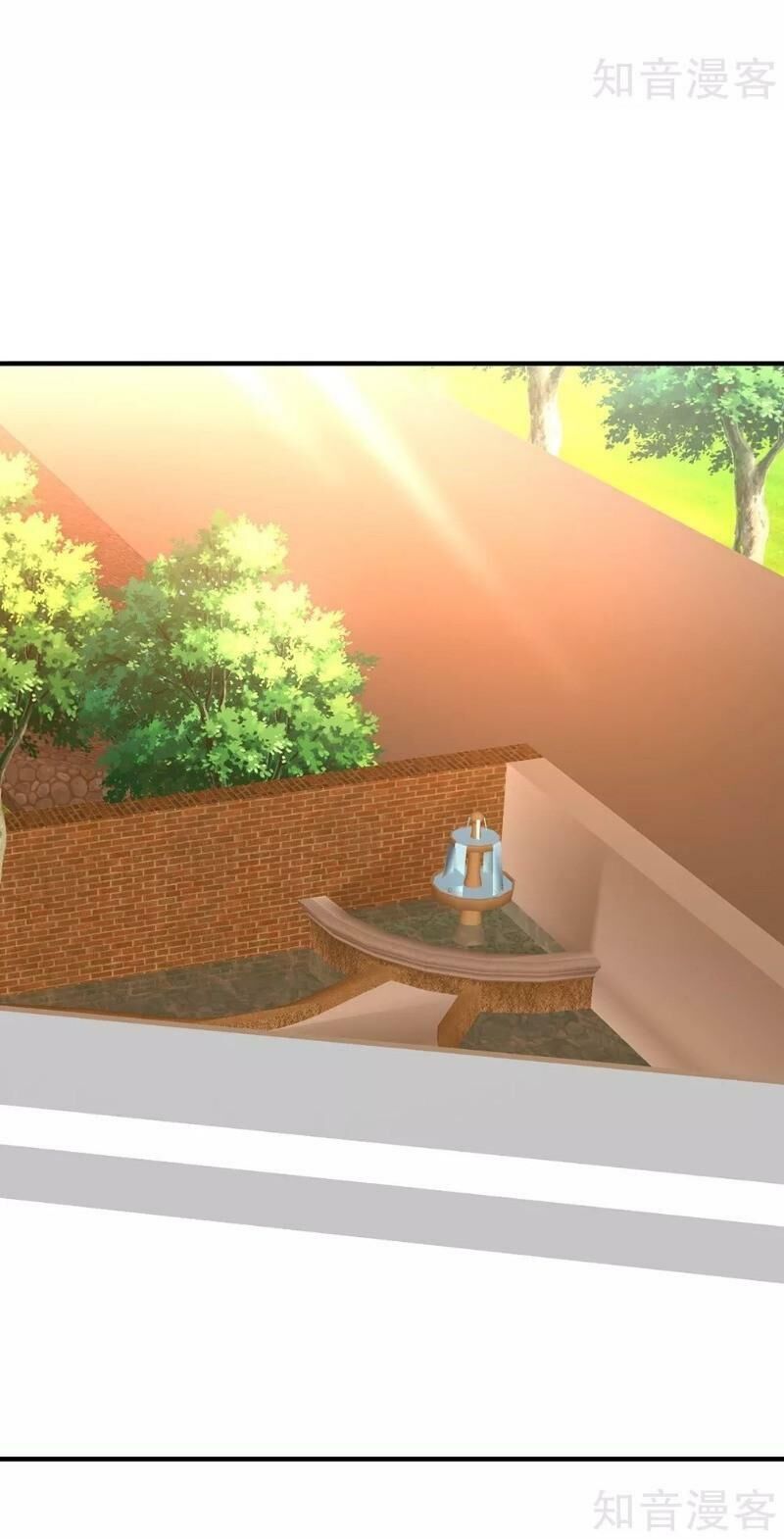 Tuyệt Phẩm Y Thánh Chapter 73 - 30