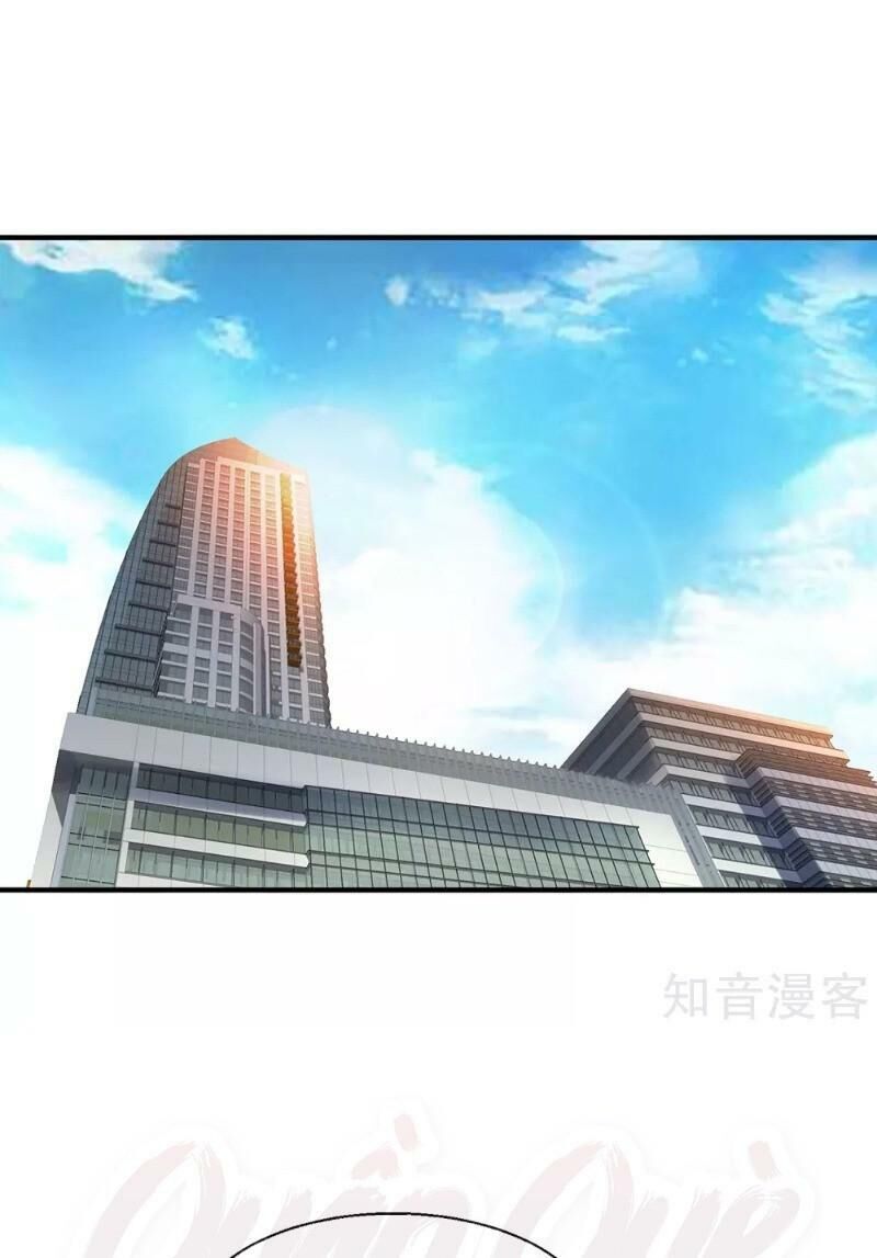 Tuyệt Phẩm Y Thánh Chapter 74 - 1