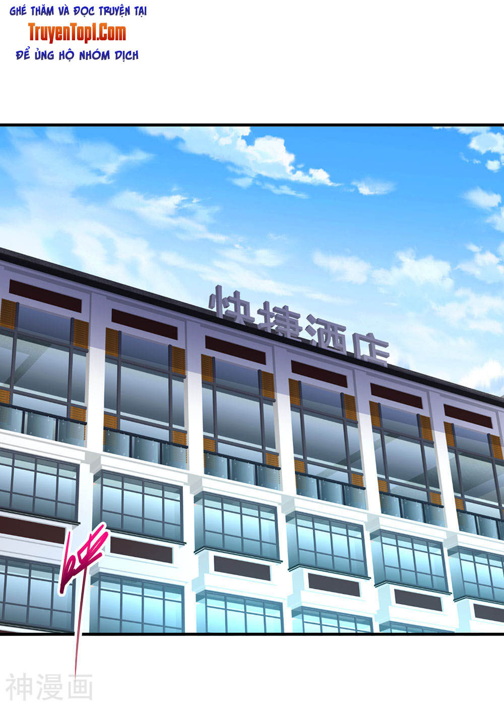 Tuyệt Phẩm Y Thánh Chapter 75 - 1