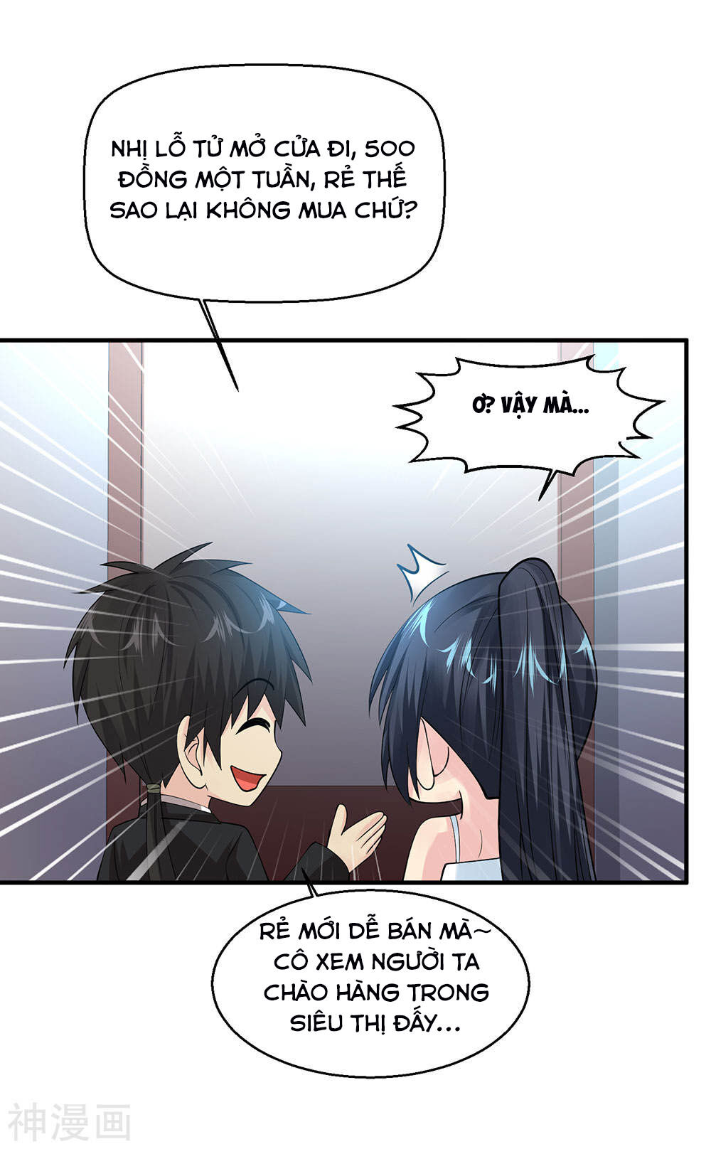 Tuyệt Phẩm Y Thánh Chapter 75 - 13