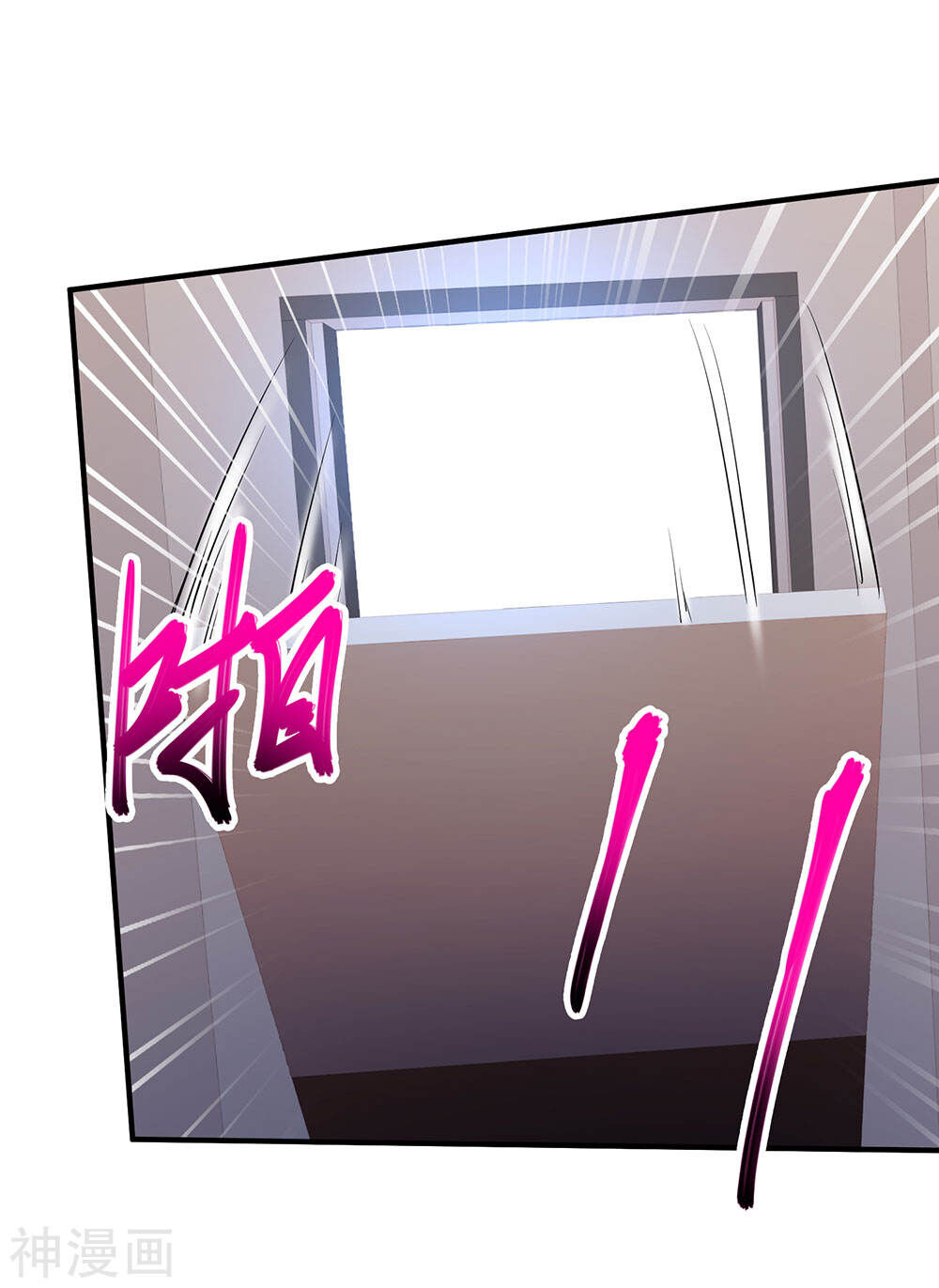 Tuyệt Phẩm Y Thánh Chapter 75 - 21