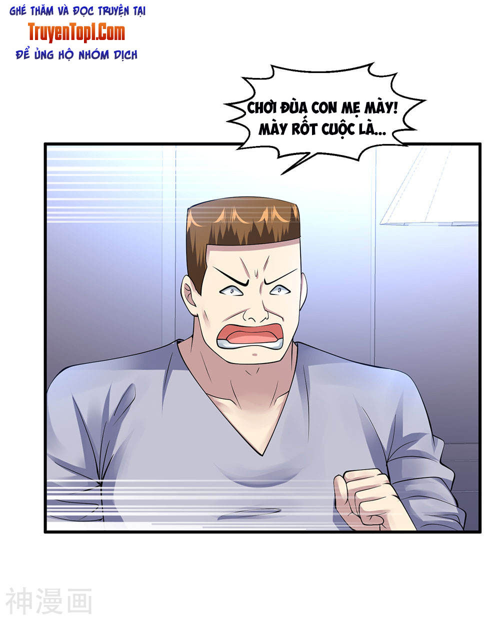 Tuyệt Phẩm Y Thánh Chapter 75 - 24