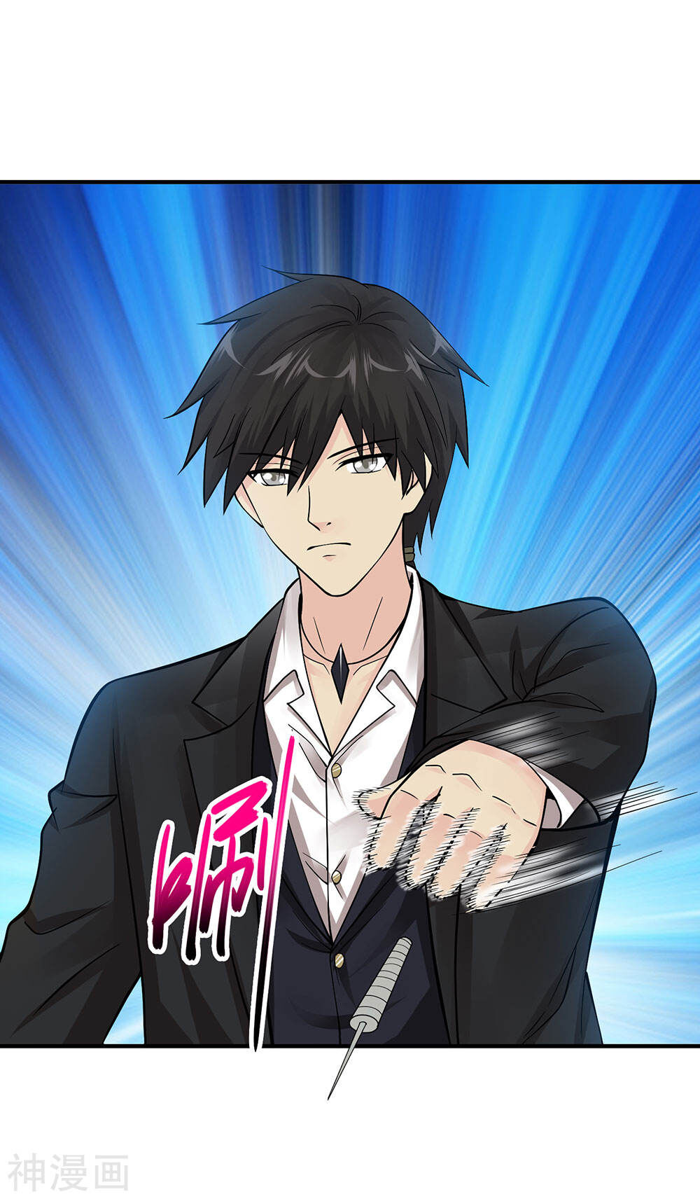 Tuyệt Phẩm Y Thánh Chapter 75 - 25