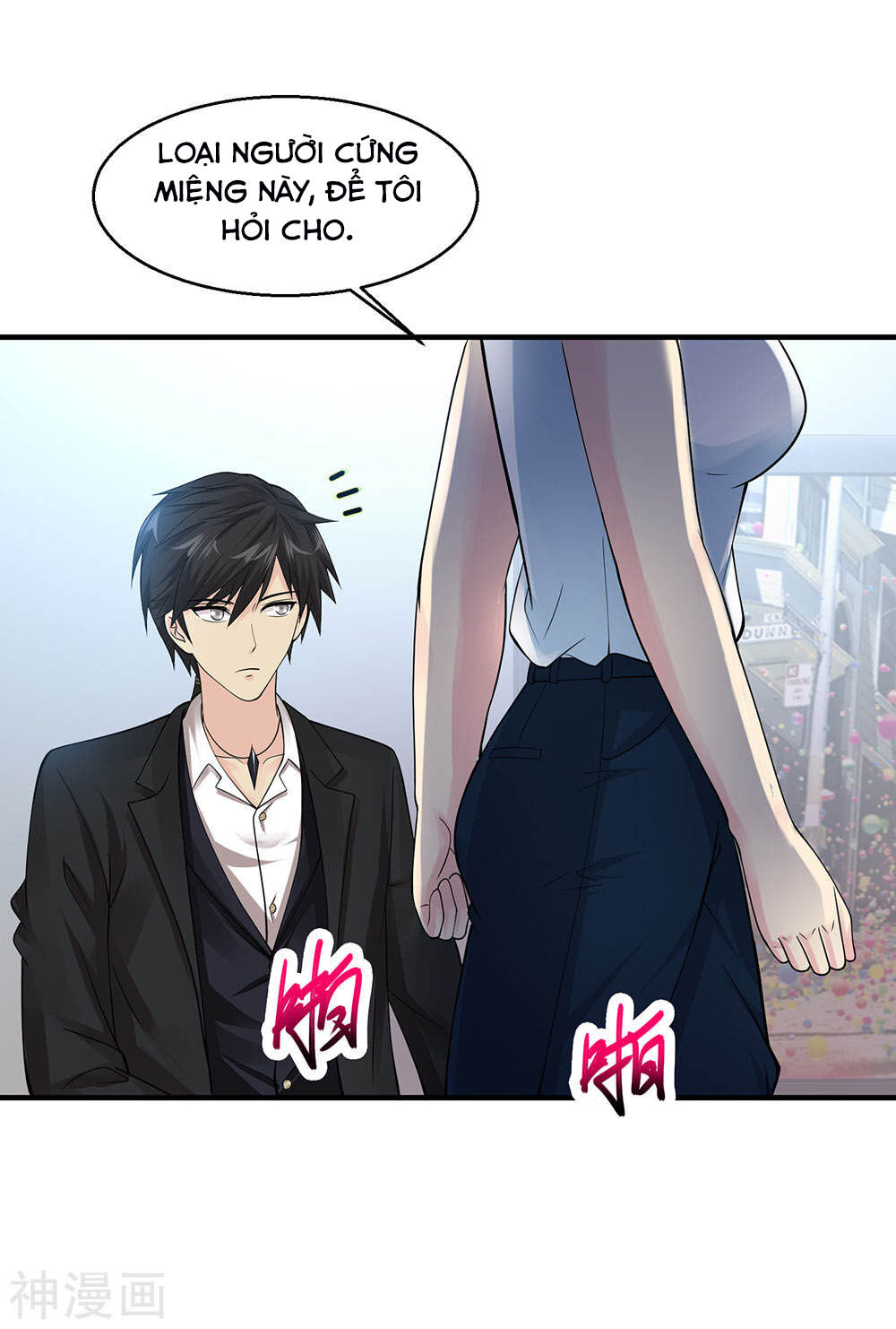 Tuyệt Phẩm Y Thánh Chapter 75 - 32