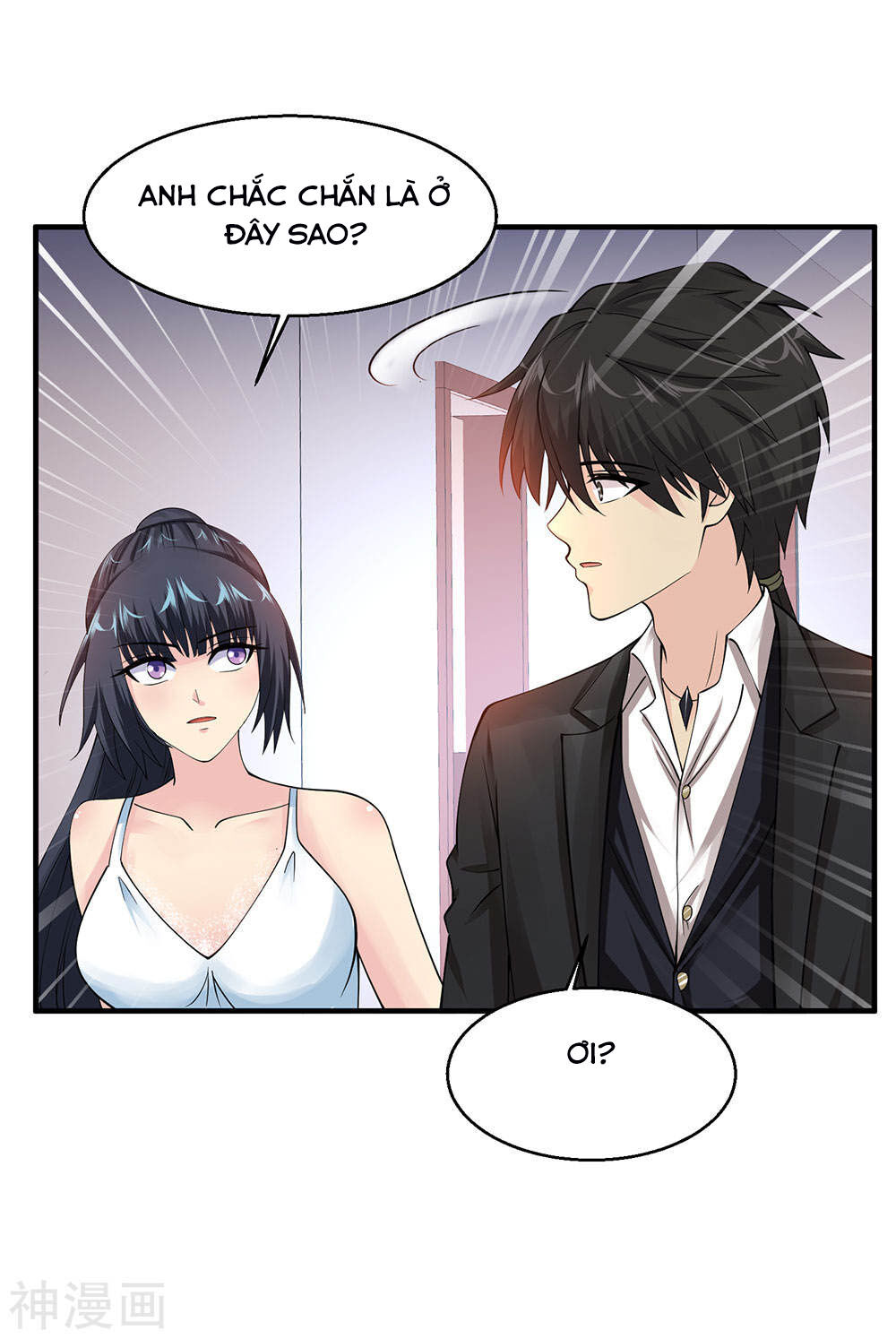 Tuyệt Phẩm Y Thánh Chapter 75 - 5