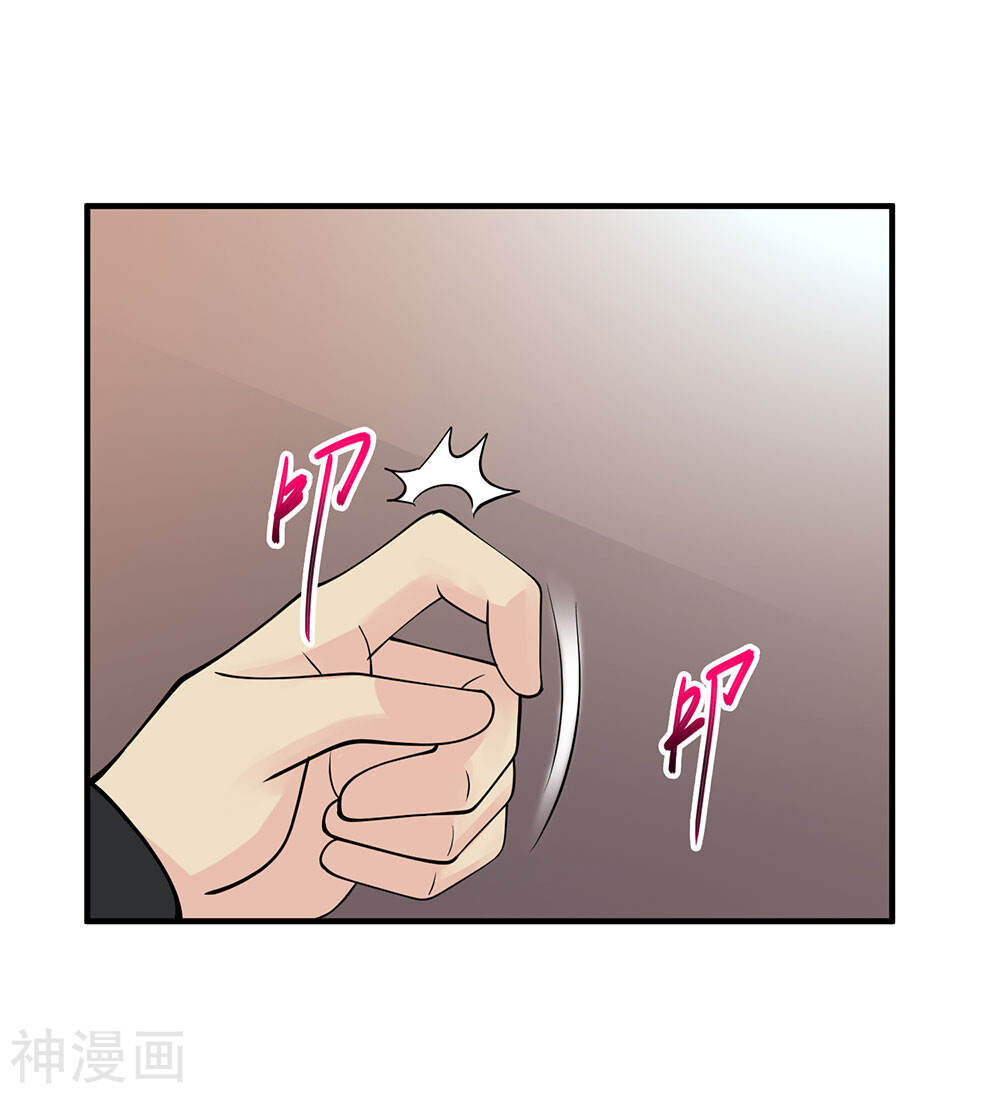 Tuyệt Phẩm Y Thánh Chapter 75 - 9