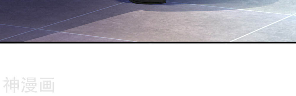 Tuyệt Phẩm Y Thánh Chapter 76 - 18