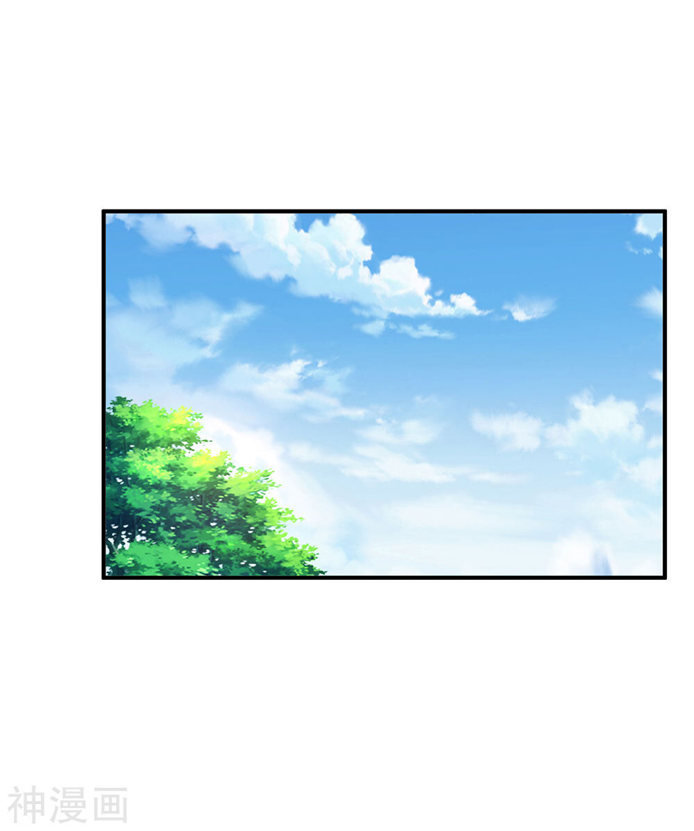 Tuyệt Phẩm Y Thánh Chapter 76 - 24