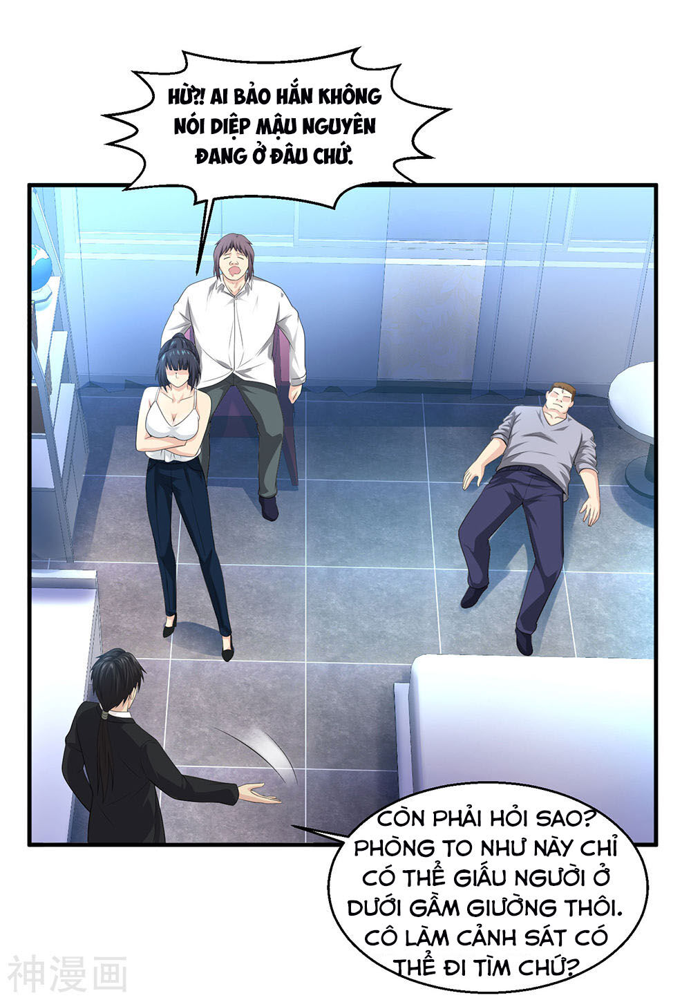 Tuyệt Phẩm Y Thánh Chapter 76 - 4