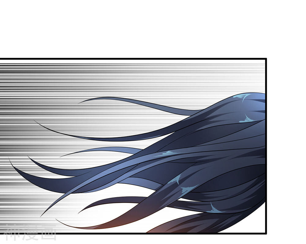 Tuyệt Phẩm Y Thánh Chapter 76 - 31