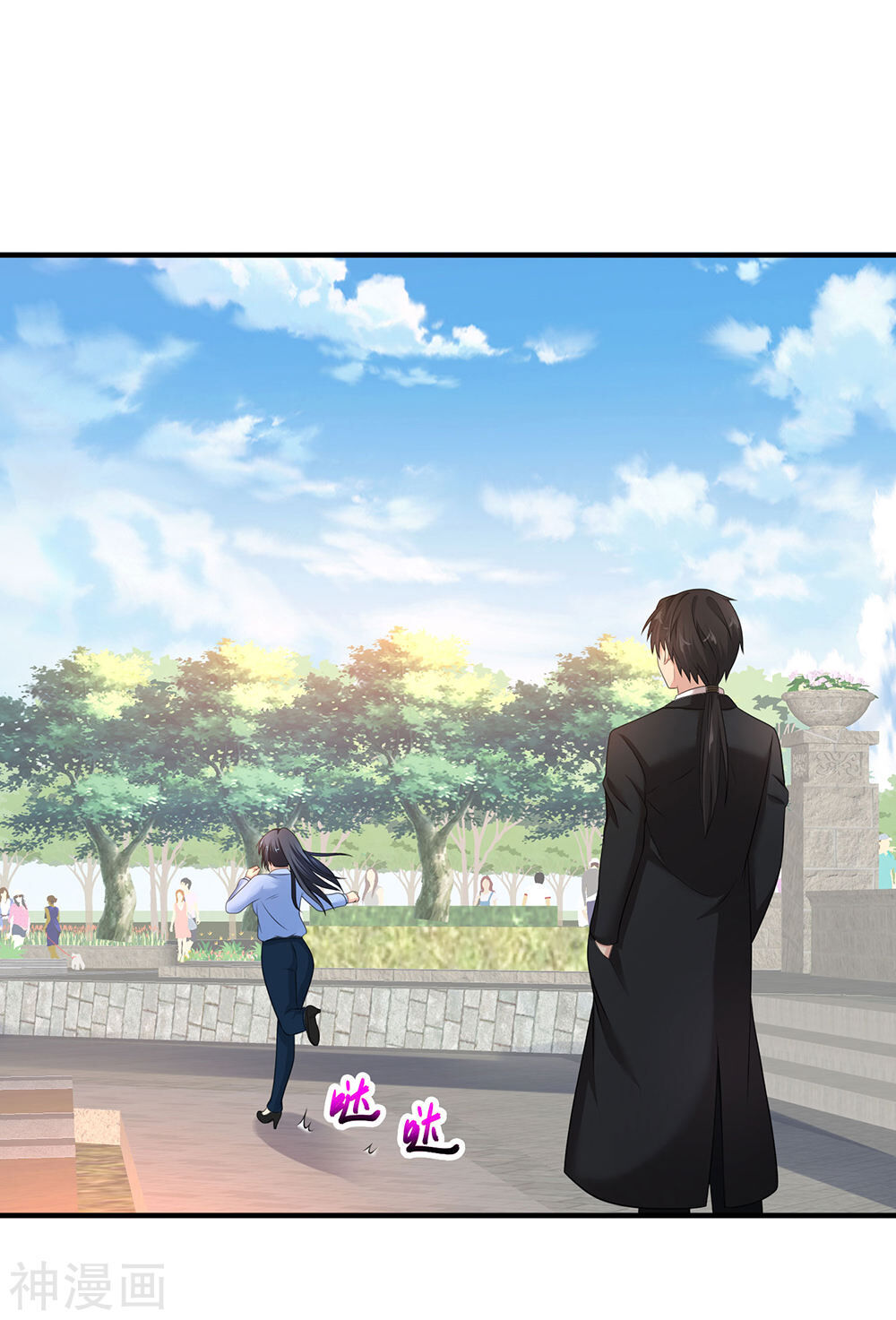 Tuyệt Phẩm Y Thánh Chapter 76 - 36