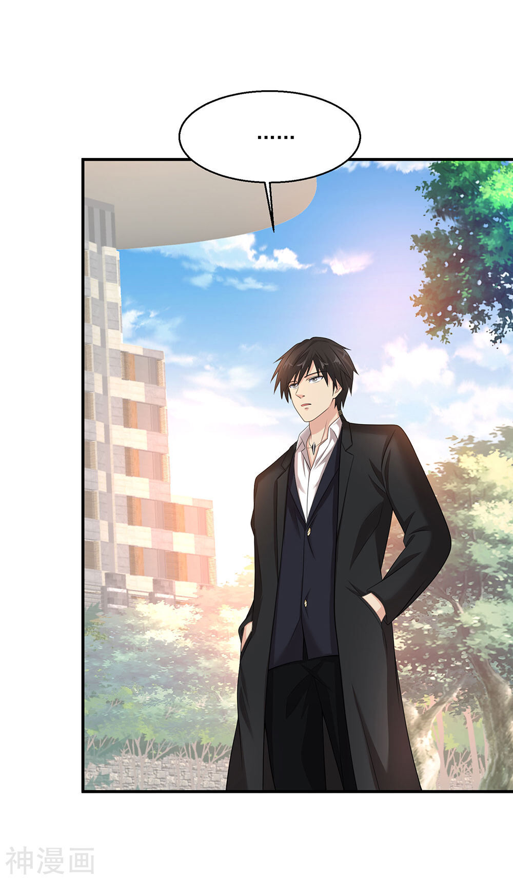 Tuyệt Phẩm Y Thánh Chapter 76 - 37