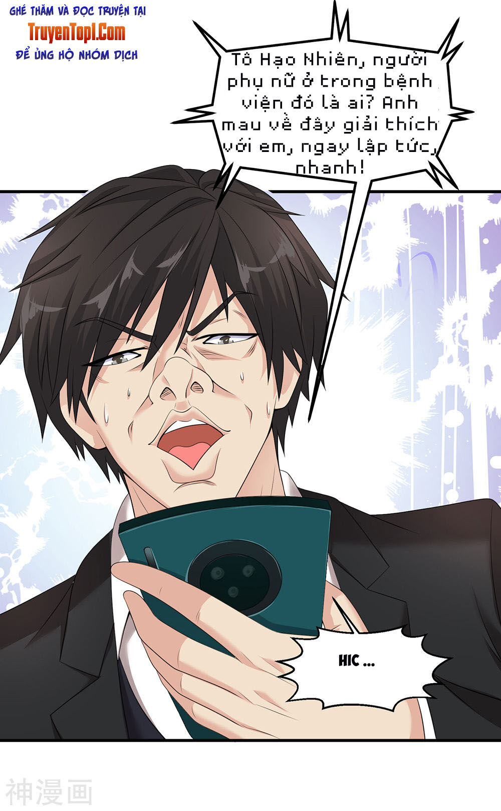 Tuyệt Phẩm Y Thánh Chapter 76 - 40